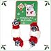 Pet Supplies : Kyjen Holiday Bell Collar - Large