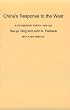 China's Response to the West: A Documentary Survey, 1839-1923