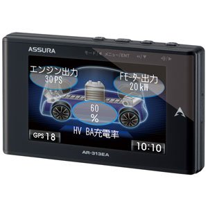 セルスター(CELLSTAR) ASSURA 3.2インチ液晶 OBDII対応 GPSレーダー探知機 日本生産モデルAR-313EA