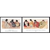 Artifacts Poster Print