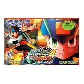 ロックマンエグゼ4トーナメント レッドサン