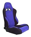 APC AMC-124102: Seat, Sport, Bolstered, Forward Tilt/Universal Sliders, Tweed Weave Center, Blue/Black, Each