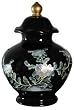 Unique Decorative Home Decor Gift Ideas 2011 - 12" Ming Porcelain Decorative Ginger Spice Jar Urns - 3 Designs