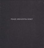 Reset