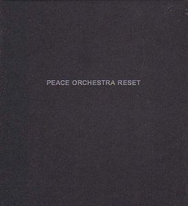 CD-Charts  Music : Reset: Remixes [VINYL]