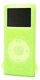 HORI iPod aluminum�psilcon cover silicon cover for iPod nano aluminum �O���[�� HIP-21 �摜