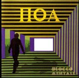 Poa [70's Italy Progressive Rock EU 2011 Reissue Colored Vinyl LP]