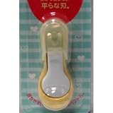Baby Clear Cut Nail Clipper Pigeon (Made in Japan)