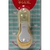 Baby Clear Cut Nail Clipper Pigeon (Made in Japan)