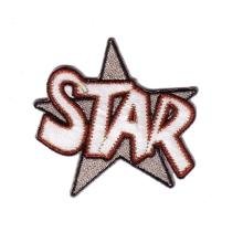 Embroidered Iron On Patch EP046 - Star, Metallic