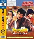 Tezaab ( Dvd )