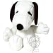 RARE! Applause Peanuts 15" PLUSH SNOOPY