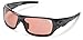 Tifosi Duro Wrap Sunglasses