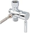 Brondell Hot/Cold Bidet Mixing Valve Upgrade Kit
