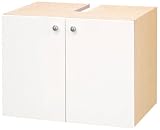 Fackelmann 84317 ACTIVE Waschbeckenunterschrank, Front Shiny, 2 T&uuml;ren, H/B/T 45x60x41 cm
