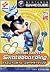 Disney Sports: Skateboarding