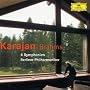 Brahms: The 4 Symphonies