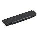 Sony VGP-BPL2 Large-Capacity Battery for VAIO S-Series Notebooks