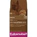 Details About Eukanuba Boxer Formula Dry Dog Food