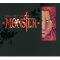 �uMONSTER�v�I���W�i���T�E���h�g���b�N