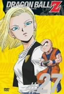 DRAGON BALL Z 第27巻 [DVD]画像