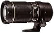 Tamron AF 180mm 3,5 Di LD Macro 1:1 SP digitales Objektiv f�r Canon
