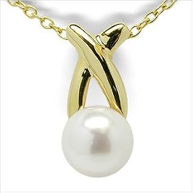 Fancy Japanese Akoya Cultured Pearl Pendant by American Pearl Jewelers