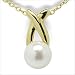 Fancy Japanese Akoya Cultured Pearl Pendant