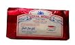Earl Grey Ceylon Top Tea Loose Bag, 250g