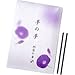 Japanese Morning Glory Stick Incense - Nippon Kodo Yume-No-Yume (Dream of Dreams)
