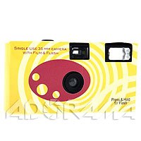 Adorama One Time Use Disposable Camera with Flash, 27-Exposure, 400 ISO Film by 