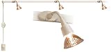 LitesNow Valo Instant Track Lighting Kit with Three Light Fixtures and Shades, White #KV0003