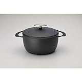 ユニロイ キャセロール 20cm マットブラック