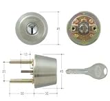 GOAL(ゴール) V18シリンダー TXタイプ　鍵 交換 取替え テール刻印37 GCY-241 TX/TDDシルバー色37～40mm(テール刻印37)