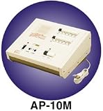 AIPHONE Model AP-10M 10-Call Model High Powered Master Intercom