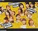 モーニング娘。CONCERT TOUR2003~15人でNON STOP!~ [DVD]