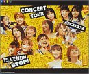 モーニング娘。CONCERT TOUR2003~15人でNON STOP!~