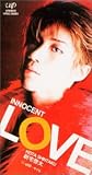 INNOCENT LOVE