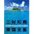 �O�D�a�`�y���S�W�\RAKUEN THE COLLECTED WORKS