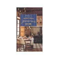 Cotta's Kulinarischer Almanach, 2001/2002