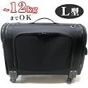 ■送料無料■ペット用キャリーバッグ【Ｌ型】　【ペットカート】【犬用キャリー】【中型犬サイズ】【多頭飼い用】【キャリーケース】