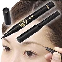 「凛」眉墨 ブラック
