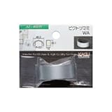 アイワ金属 ピクトツマミ WAシルバー塗装(1箱・10個価格) AP-488W