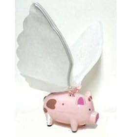 Flying Pig with Flapping Wings
