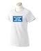 LIFE IS MERRIER WITH MY CAIRN TERRIER Ladies T-Shirt (Various Colors Avail)