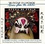 Forest on Fire / Princess Hundred Flowers