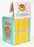 Chibi Maruko Chan Vol.1-vol.9 Complete Collection [Japanese Edition]