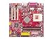 MSI K7N2GM-IL Bulk Motherboard SocketA nVIDIA nForce2 1A/5P/1CNR IEEE LAN SOUND ATX