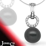 Jewelco London 18 Carat White Gold 21pt Diamond Black Pearl Drop Pendant