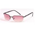 Rimless Fashion Sunglass